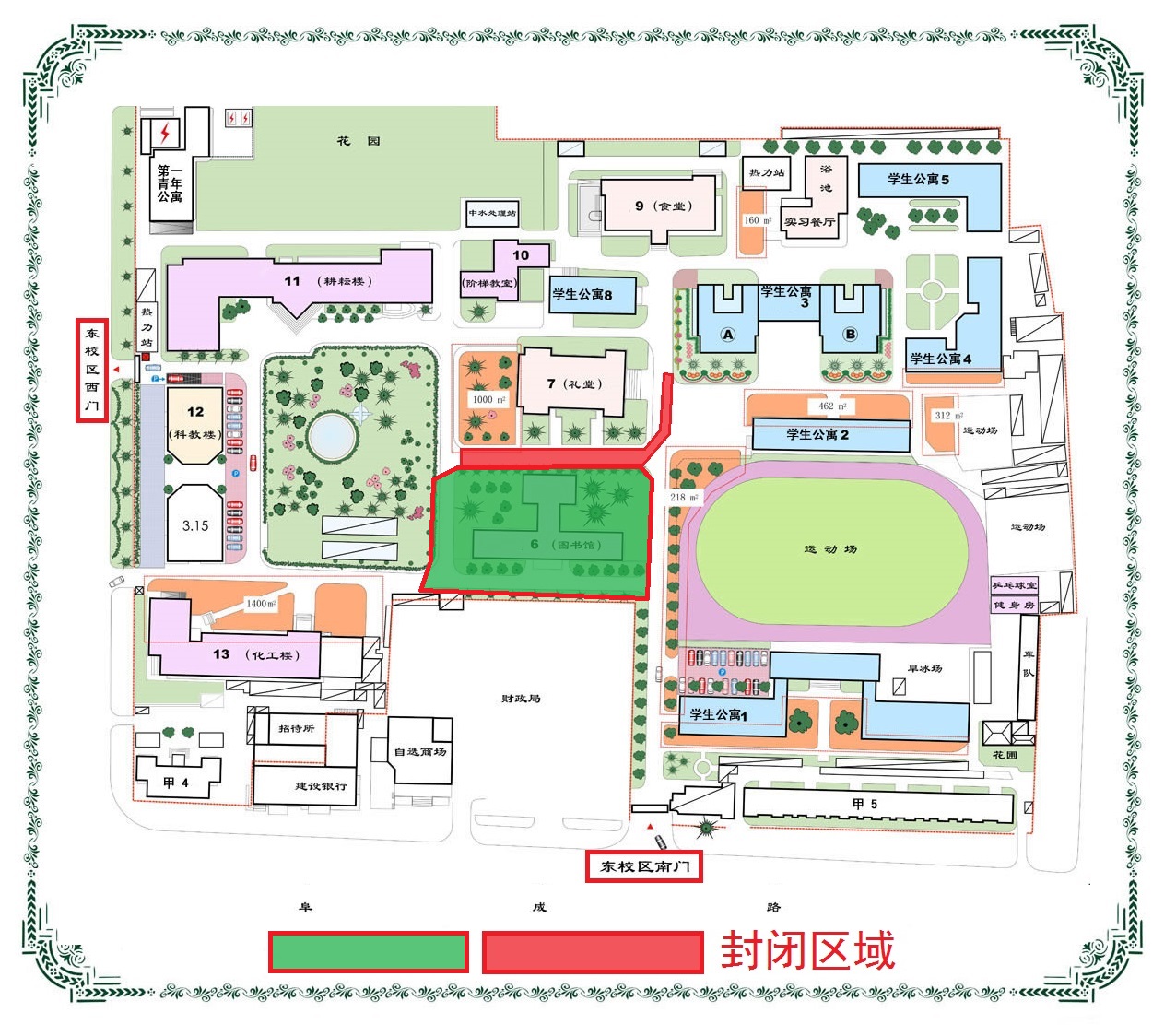 尊龙凯时人生就是搏(中国区)官方网站