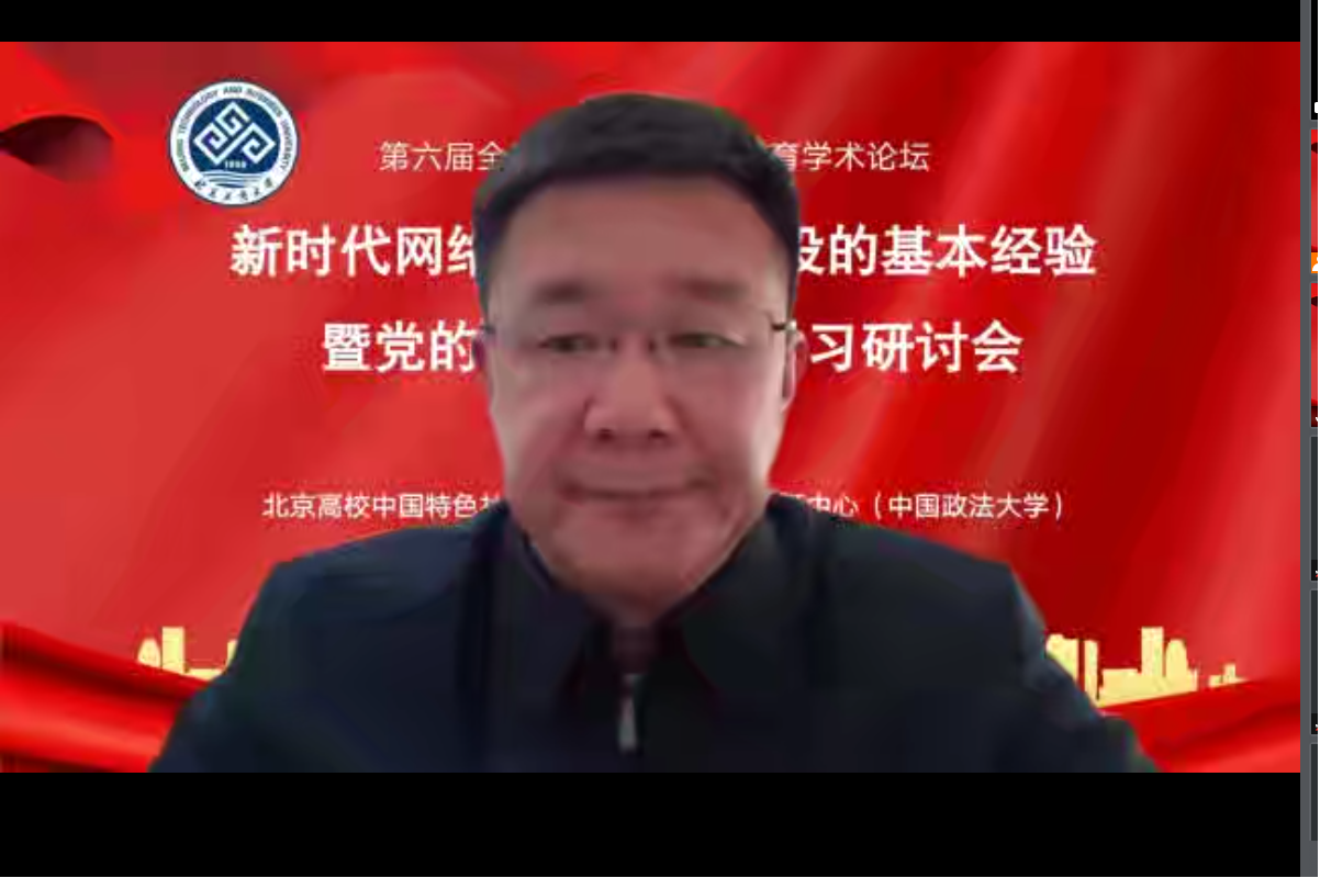 尊龙凯时人生就是搏(中国区)官方网站