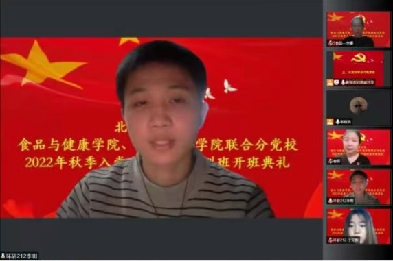 尊龙凯时人生就是搏(中国区)官方网站