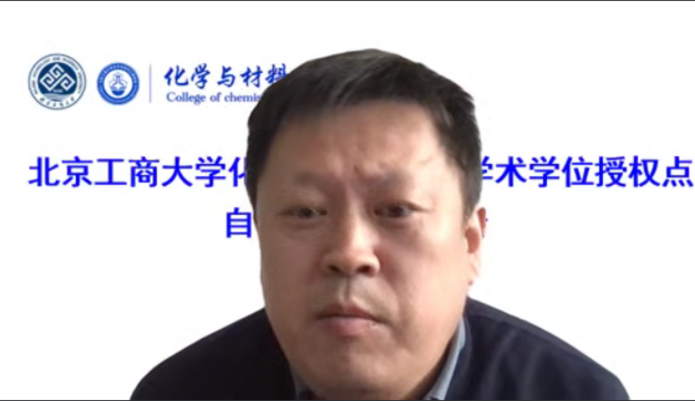 尊龙凯时人生就是搏(中国区)官方网站