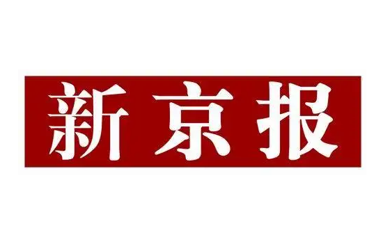 尊龙凯时人生就是搏(中国区)官方网站