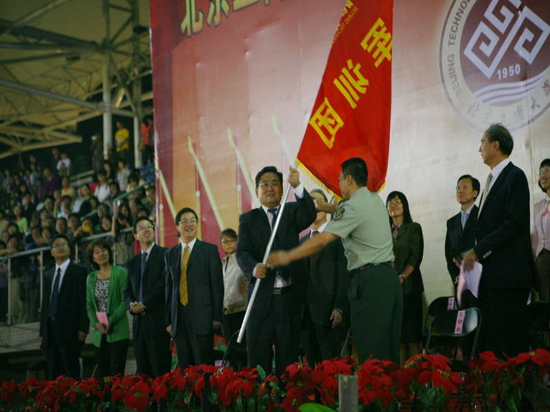 尊龙凯时人生就是搏(中国区)官方网站