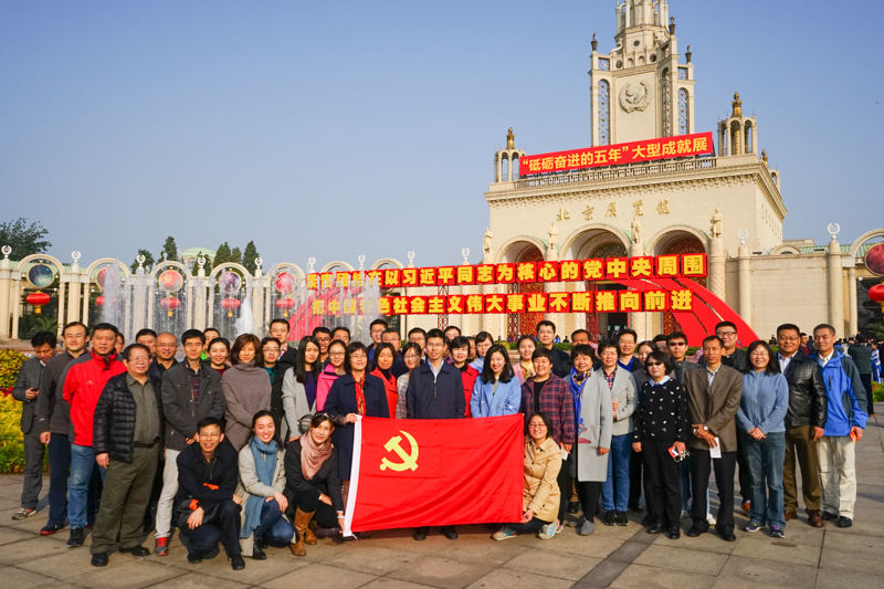 尊龙凯时人生就是搏(中国区)官方网站